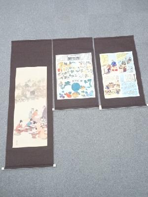 茶道具 古物品 短冊「禅房花木深」久田宗也 桐箱入 茶道具 古物品 短冊「禅房花木深」久田宗也 桐箱入